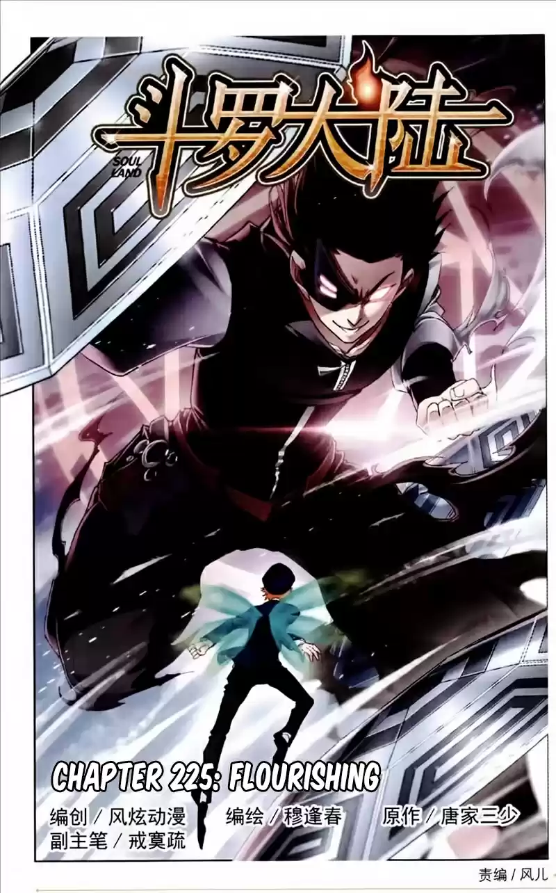 Soul Land Ch. 225 Flourishing