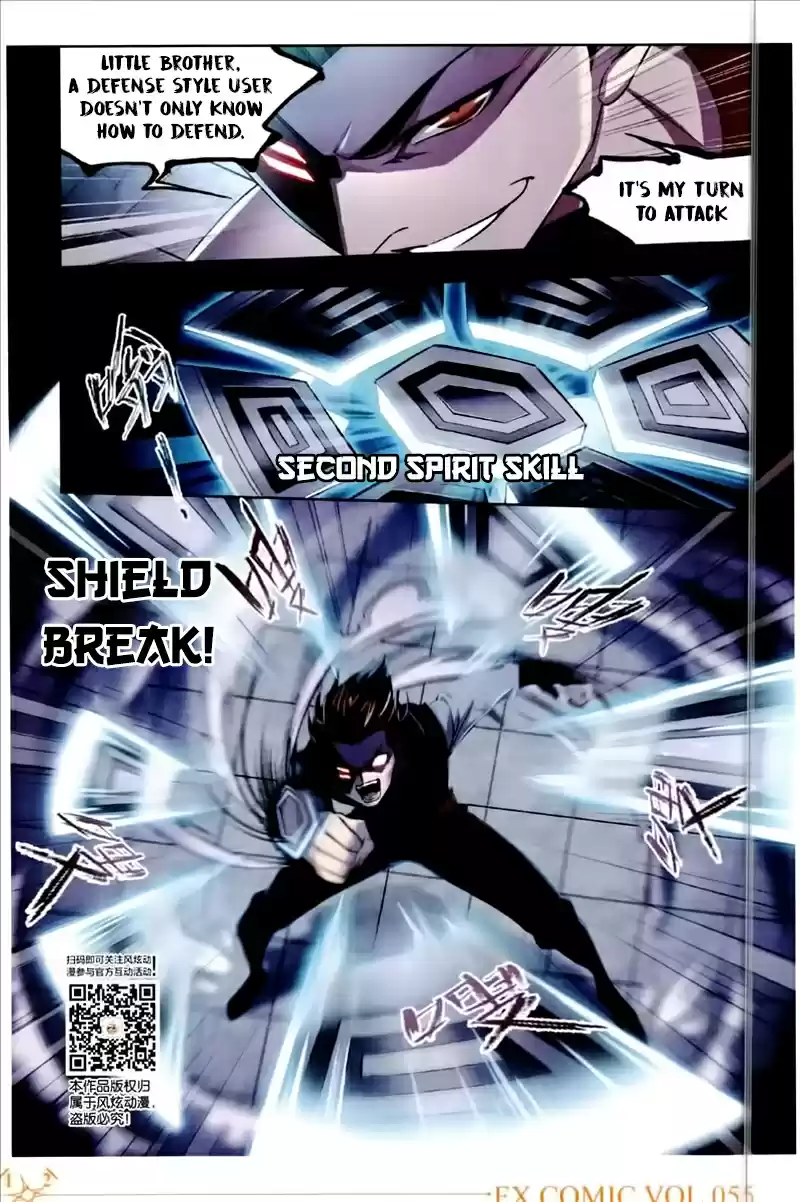 Soul Land Ch. 225 Flourishing