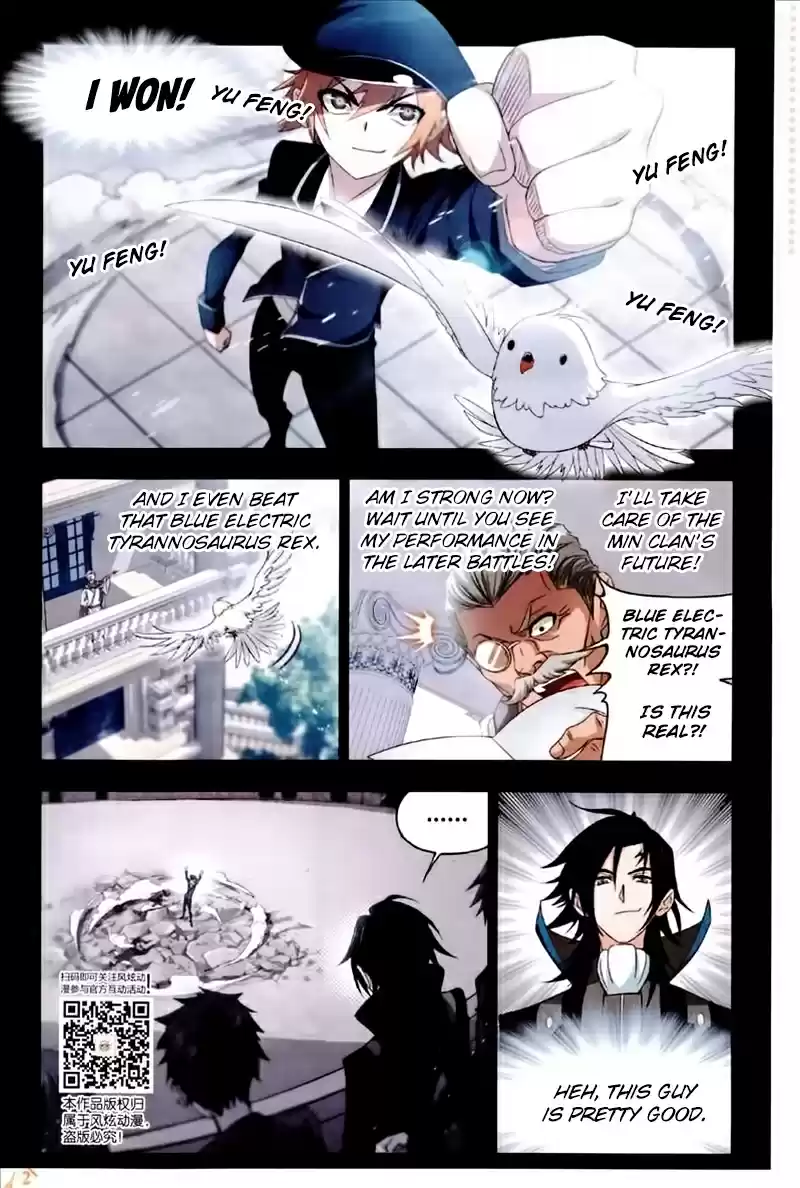 Soul Land Ch. 225 Flourishing