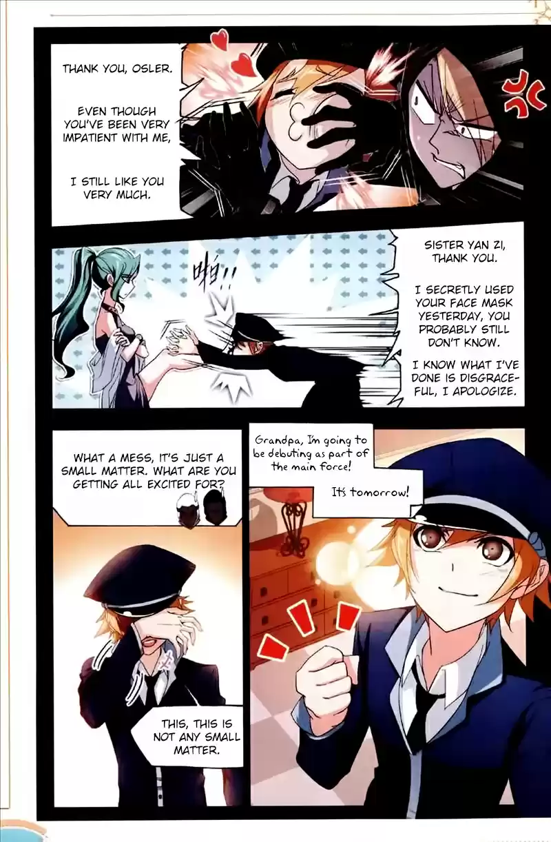 Soul Land Ch. 226 Phoenix