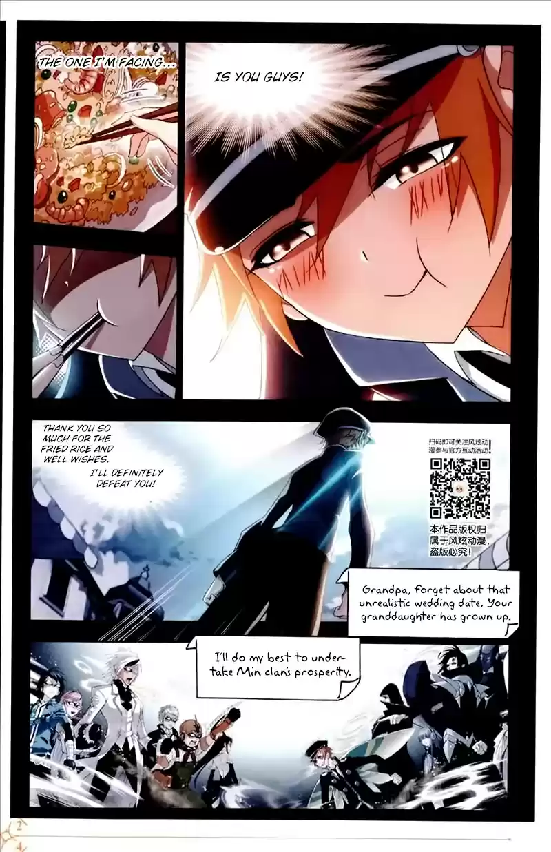 Soul Land Ch. 226 Phoenix