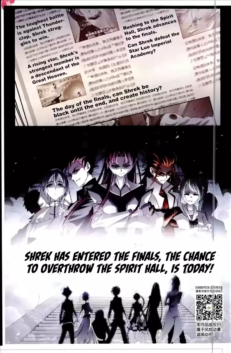 Soul Land Ch. 229 Lose and Win