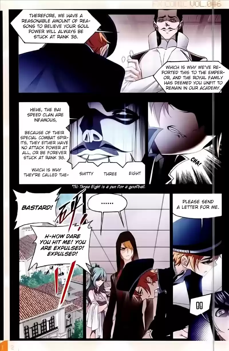 Soul Land Ch. 230 Change of Ring