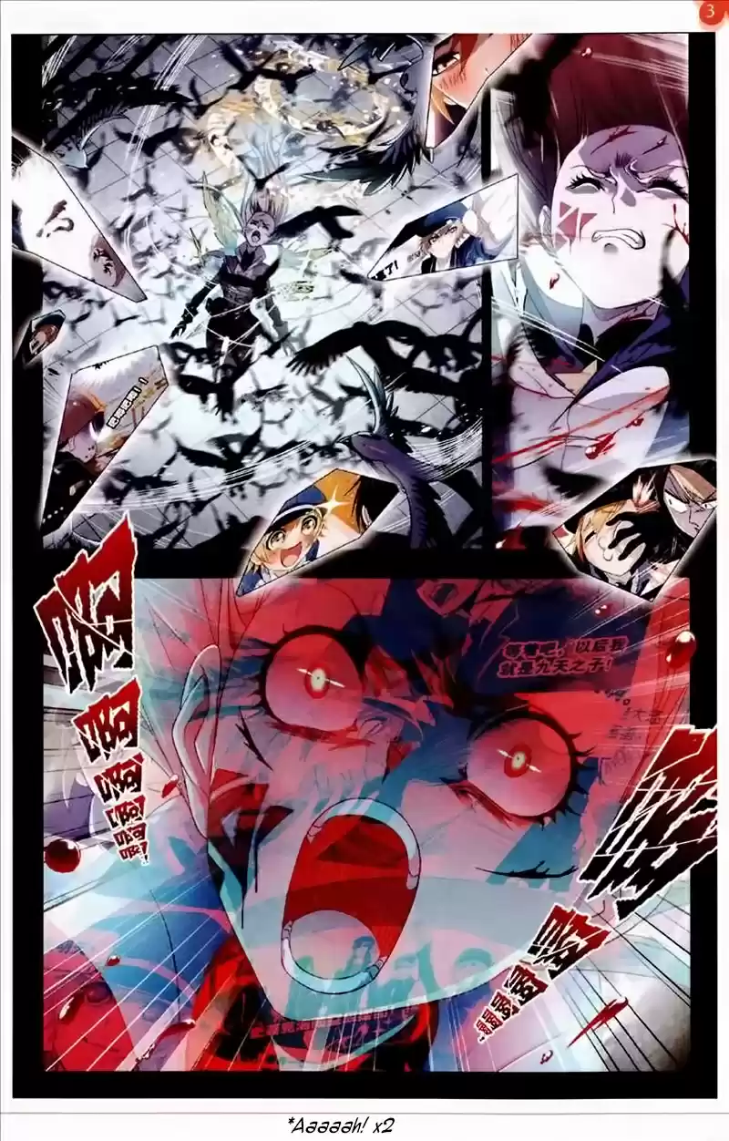 Soul Land Ch. 231 Destiny