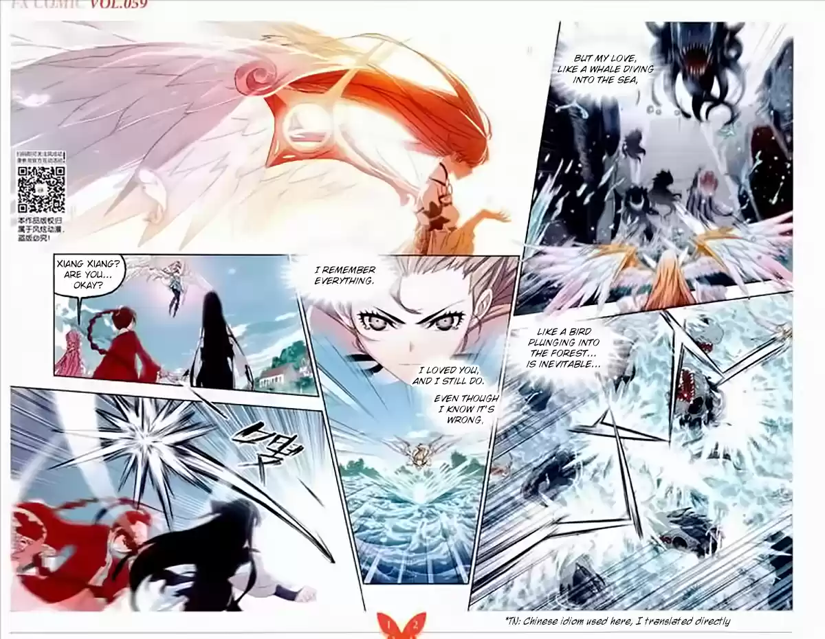 Soul Land Ch. 232 Ninth Heaven Rainbow Phoenix