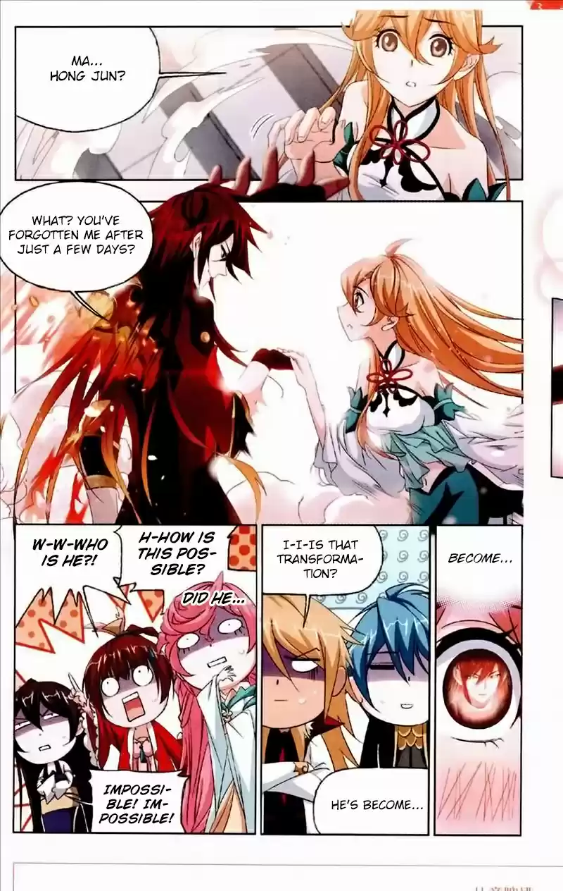 Soul Land Ch. 232 Ninth Heaven Rainbow Phoenix