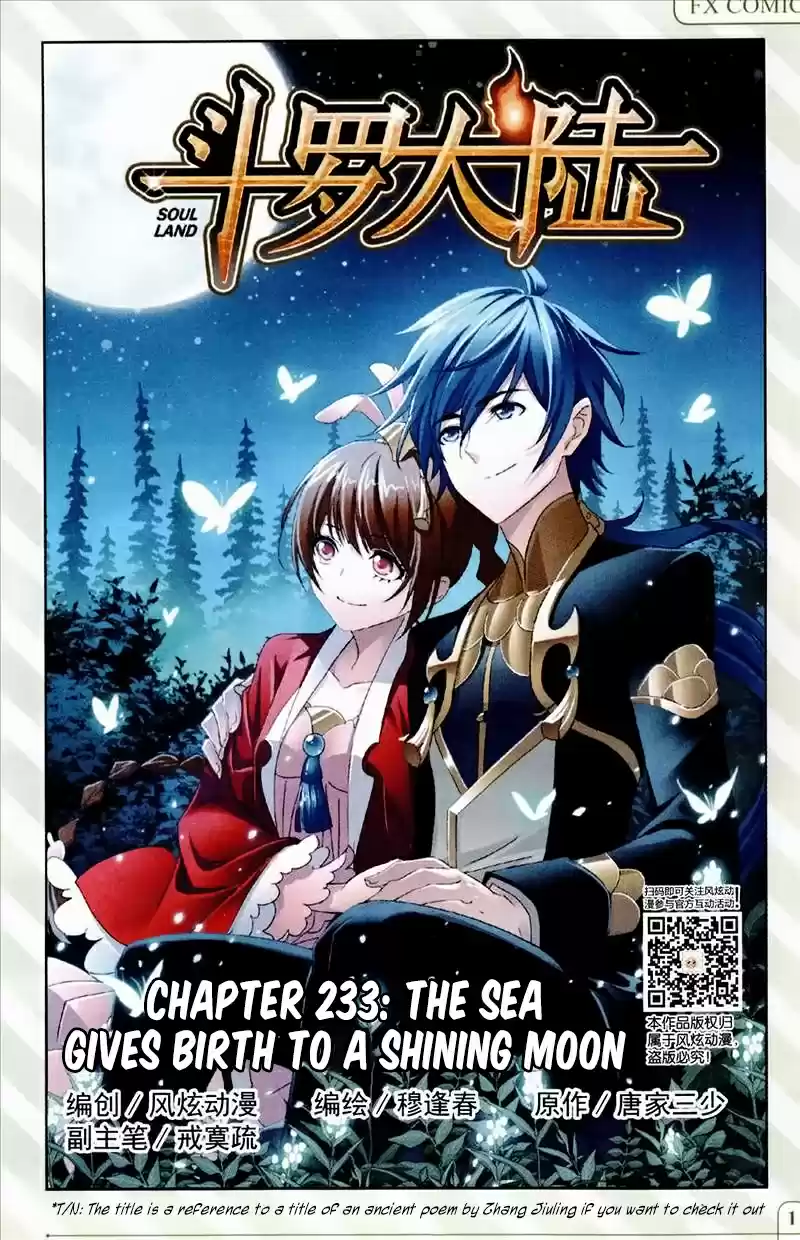 Soul Land Ch. 233 The Sea Gives Birth to a Shining Moon