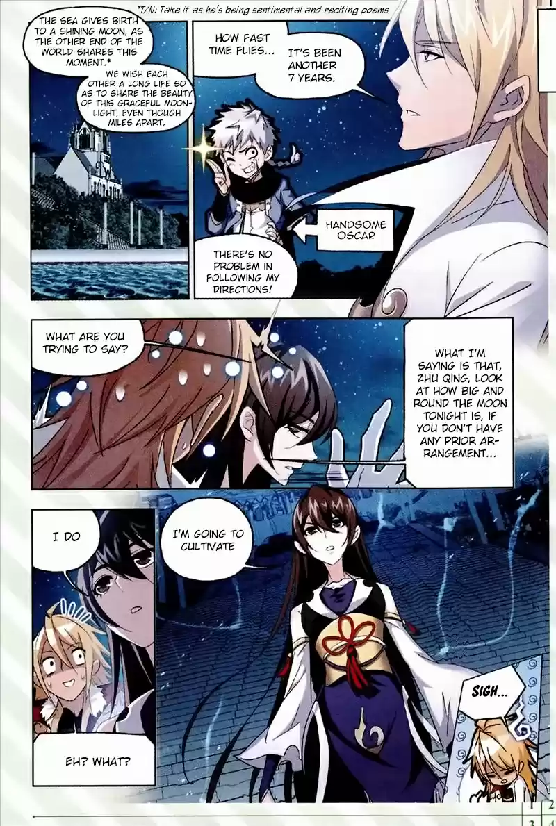 Soul Land Ch. 233 The Sea Gives Birth to a Shining Moon