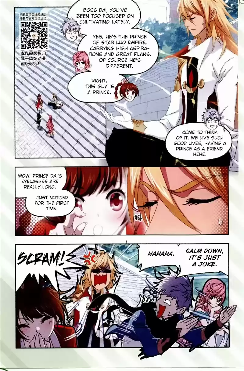 Soul Land Ch. 233 The Sea Gives Birth to a Shining Moon