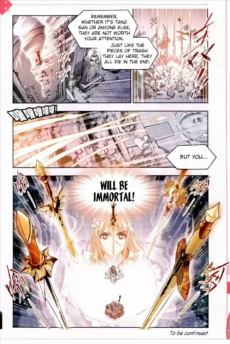 Soul Land Ch. 234 Advancement to Spirit Saint!