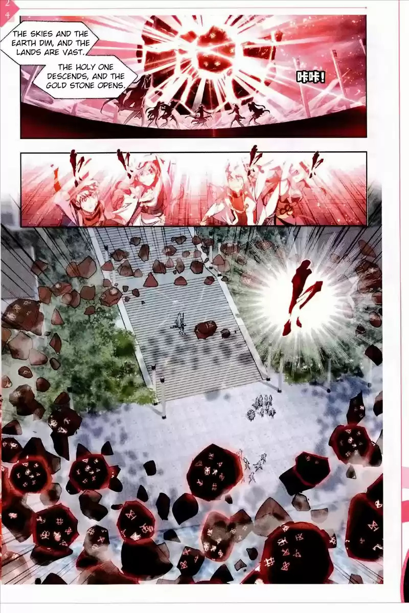 Soul Land Ch. 235 100,000 Years God Pillar