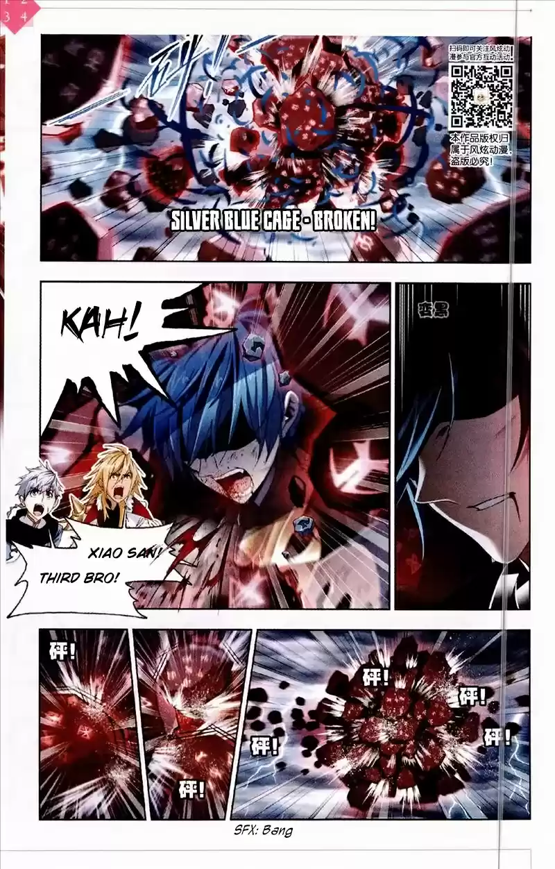 Soul Land Ch. 235 100,000 Years God Pillar