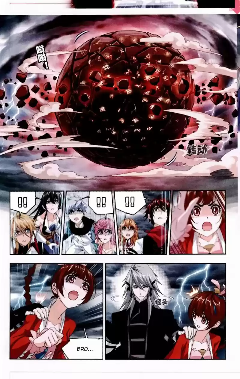 Soul Land Ch. 235 100,000 Years God Pillar