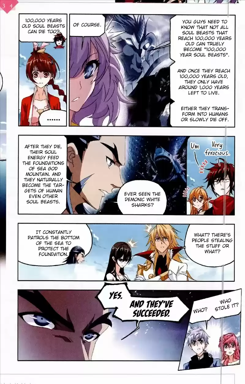 Soul Land Ch. 235 100,000 Years God Pillar