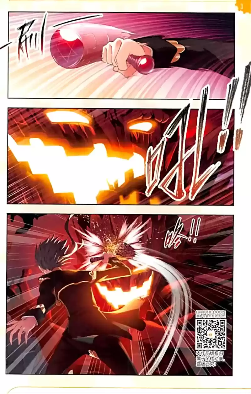 Soul Land Ch. 238 Nine knot Ichthyosaur