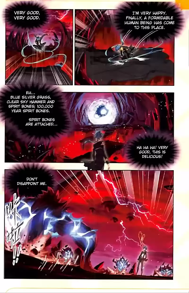 Soul Land Ch. 238 Nine knot Ichthyosaur