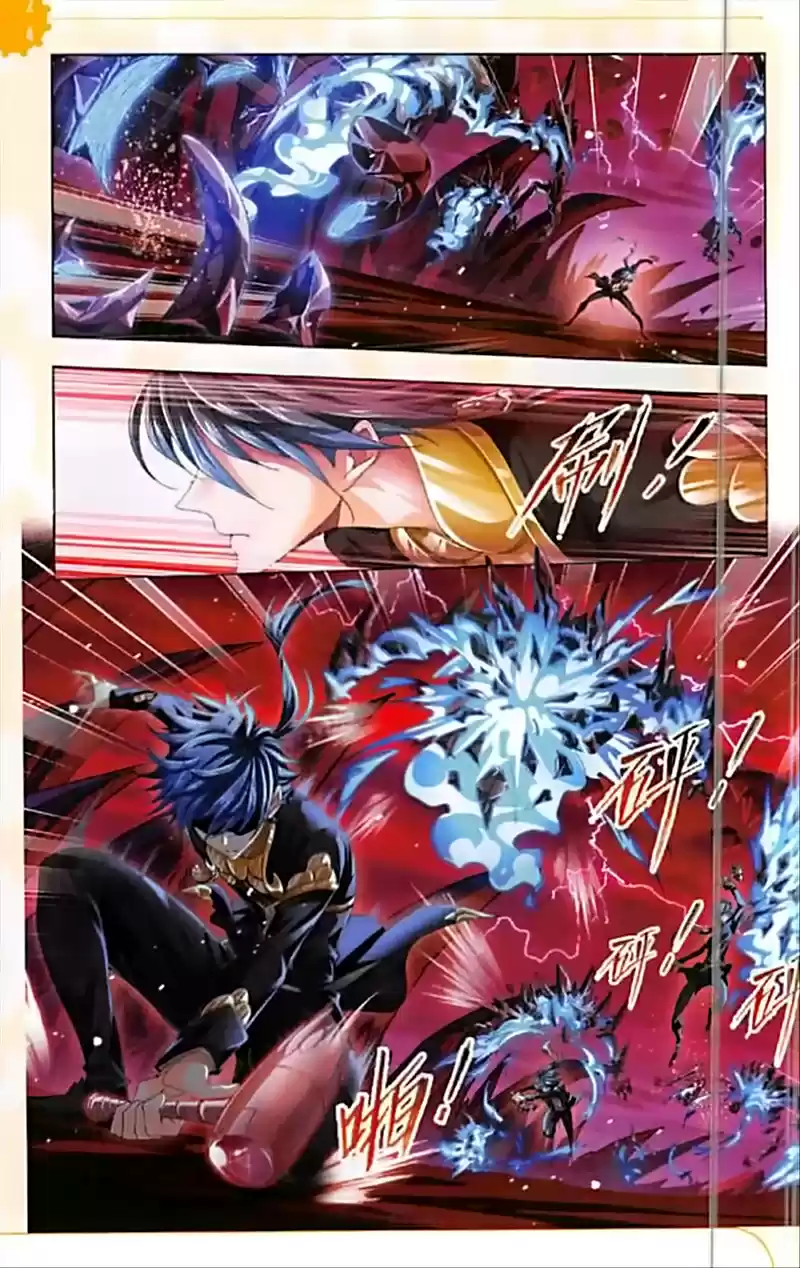 Soul Land Ch. 239 Fighting the Ring