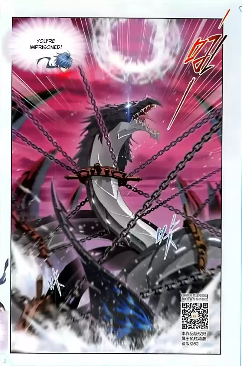 Soul Land Ch. 240 Poison Plant