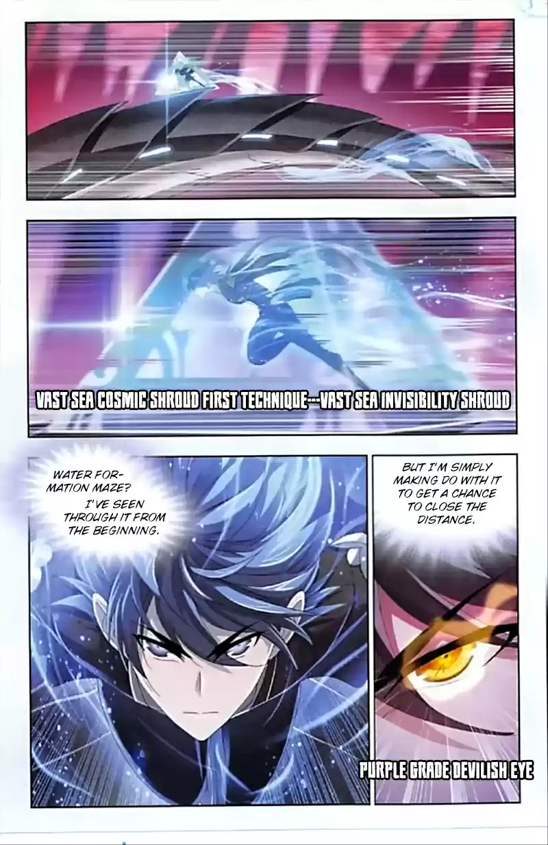 Soul Land Ch. 240 Poison Plant