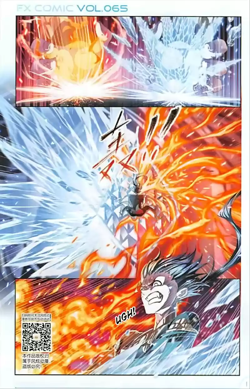 Soul Land Ch. 241 Everything