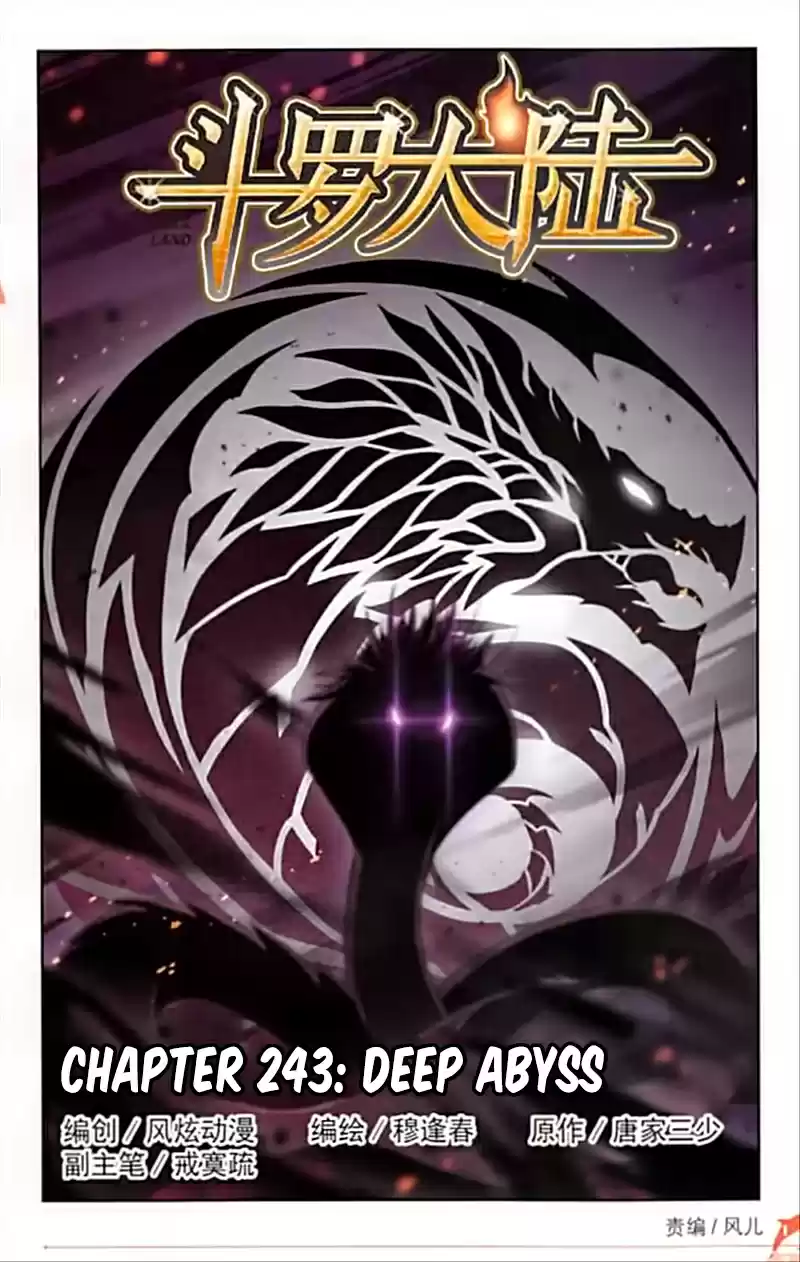 Soul Land Ch. 243 Deep Abyss