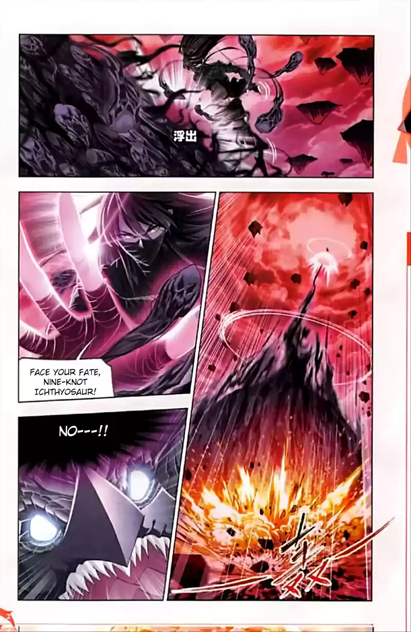 Soul Land Ch. 243 Deep Abyss