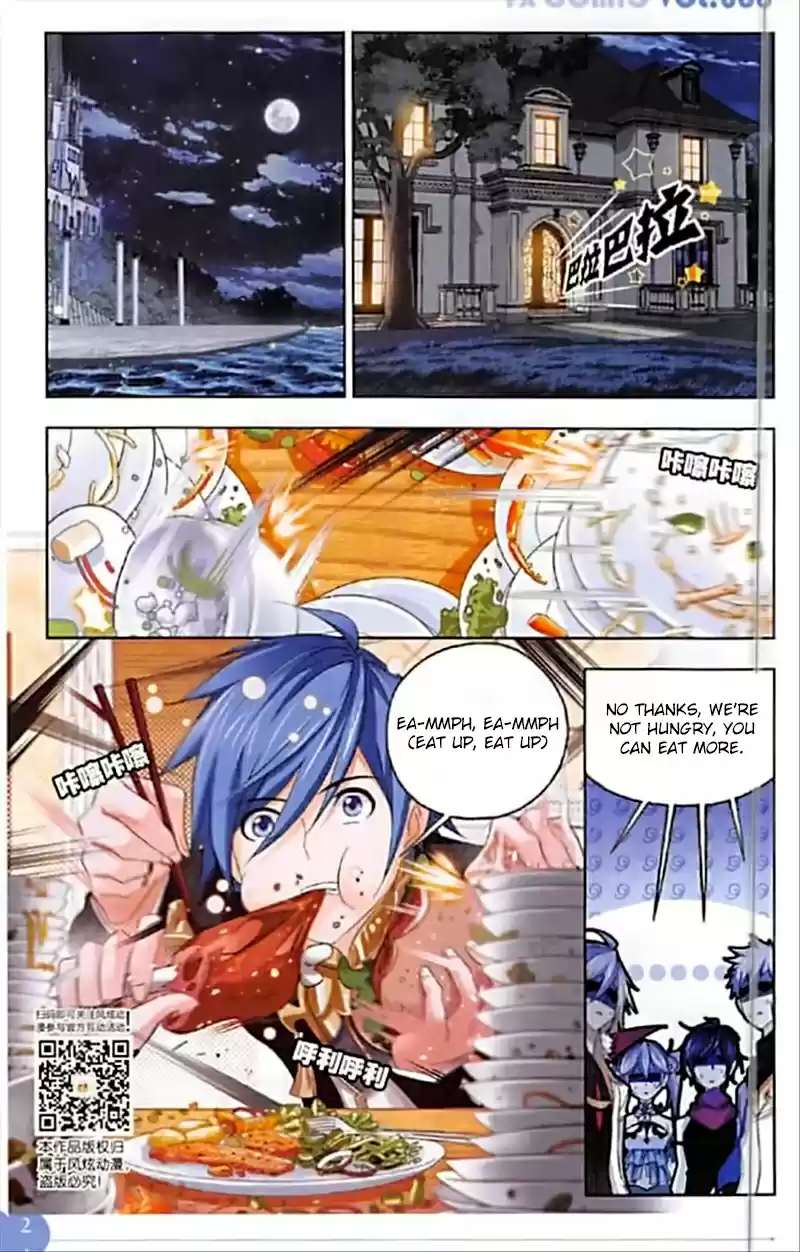 Soul Land Ch. 245 The First Test Commences!