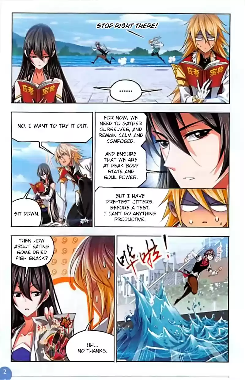 Soul Land Ch. 245 The First Test Commences!