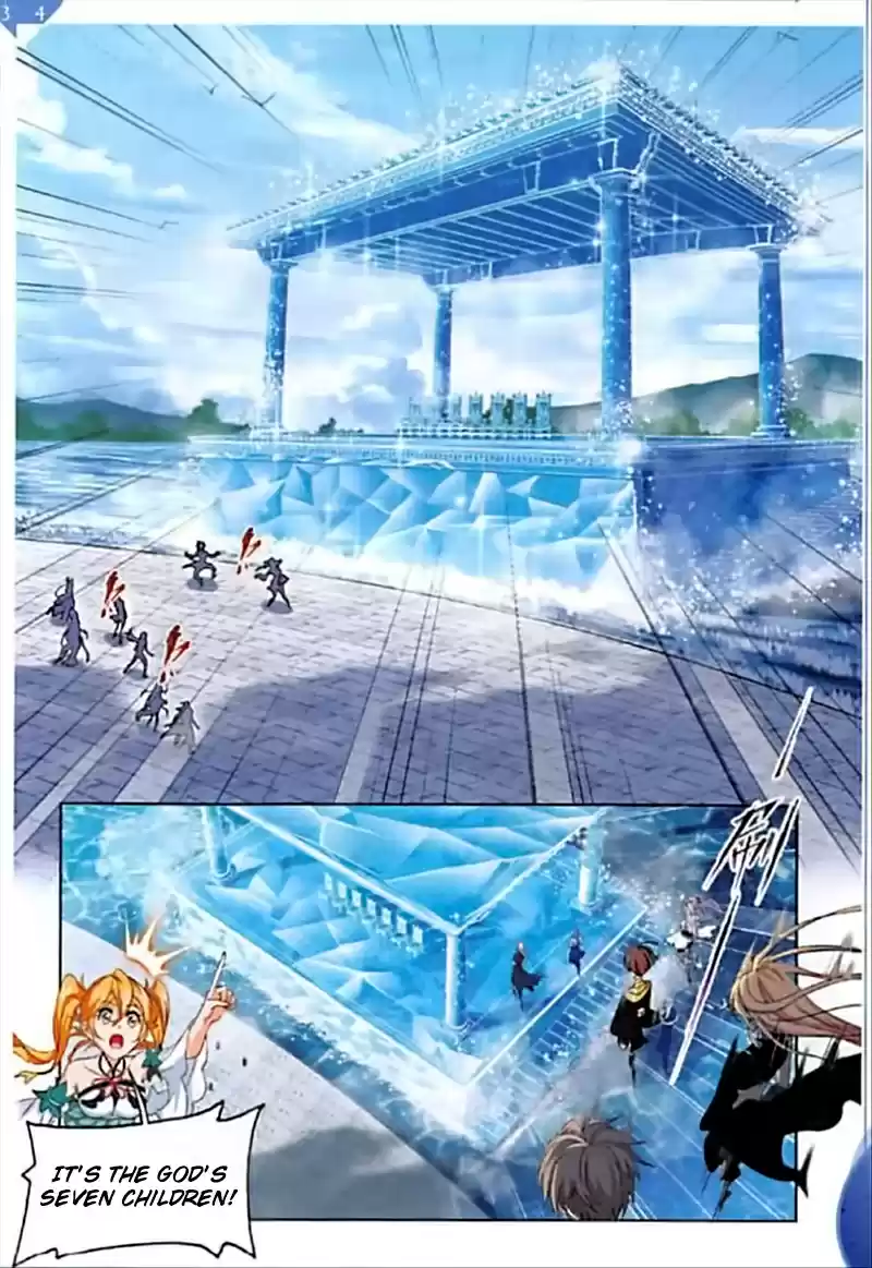 Soul Land Ch. 245 The First Test Commences!