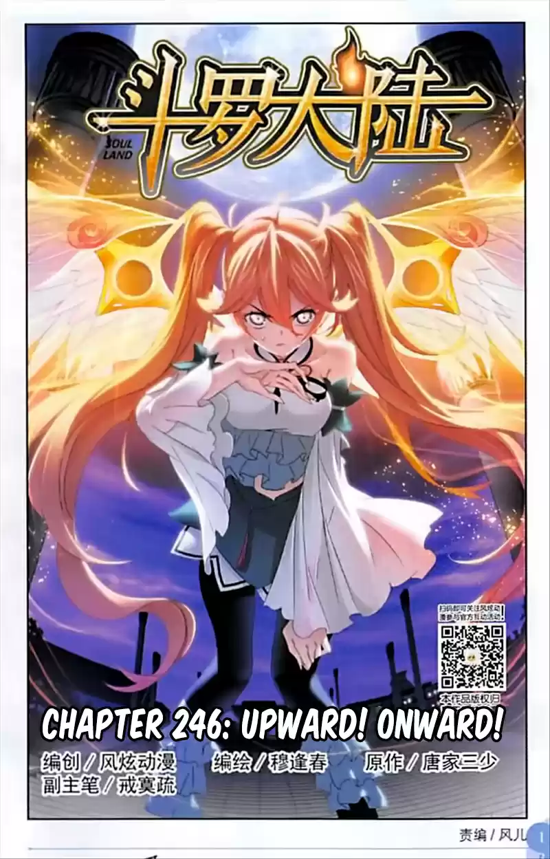 Soul Land Ch. 246 Upward! Onward!