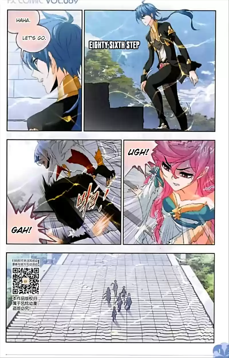 Soul Land Ch. 247 Ice Stairs