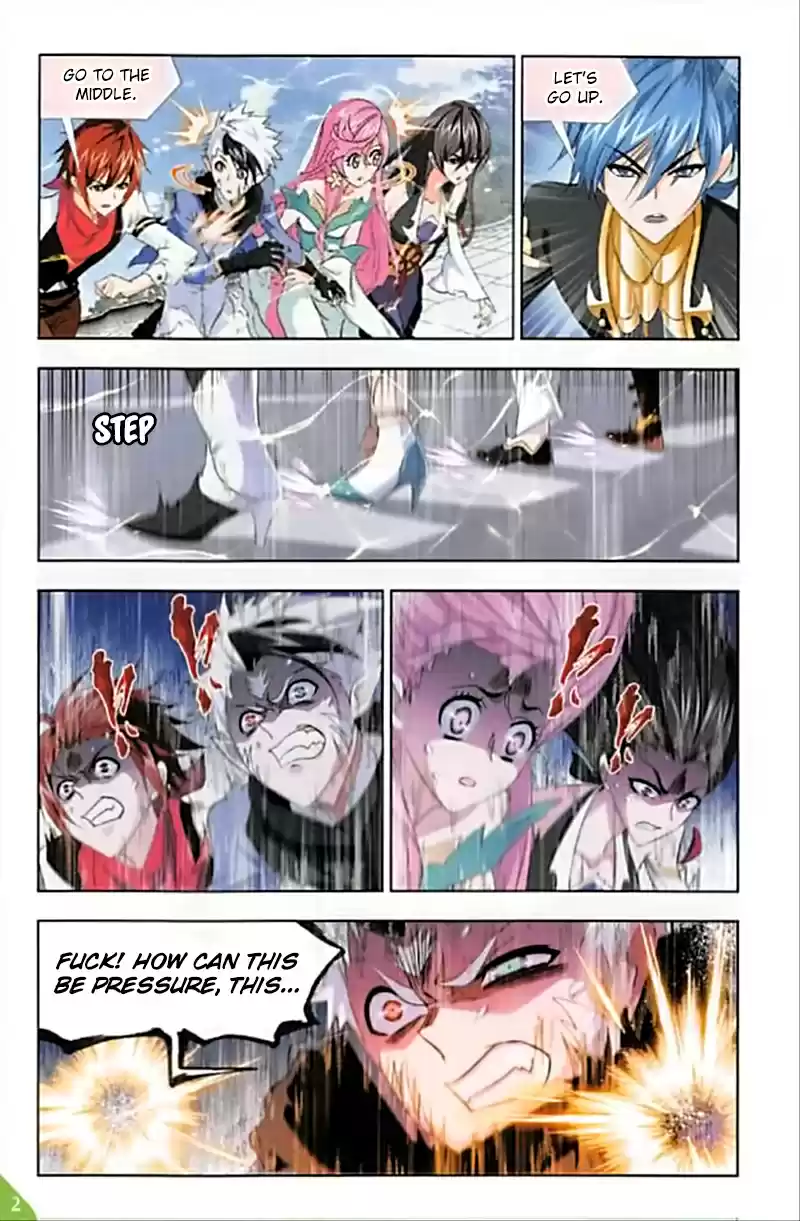 Soul Land Ch. 249 Illusory Realm