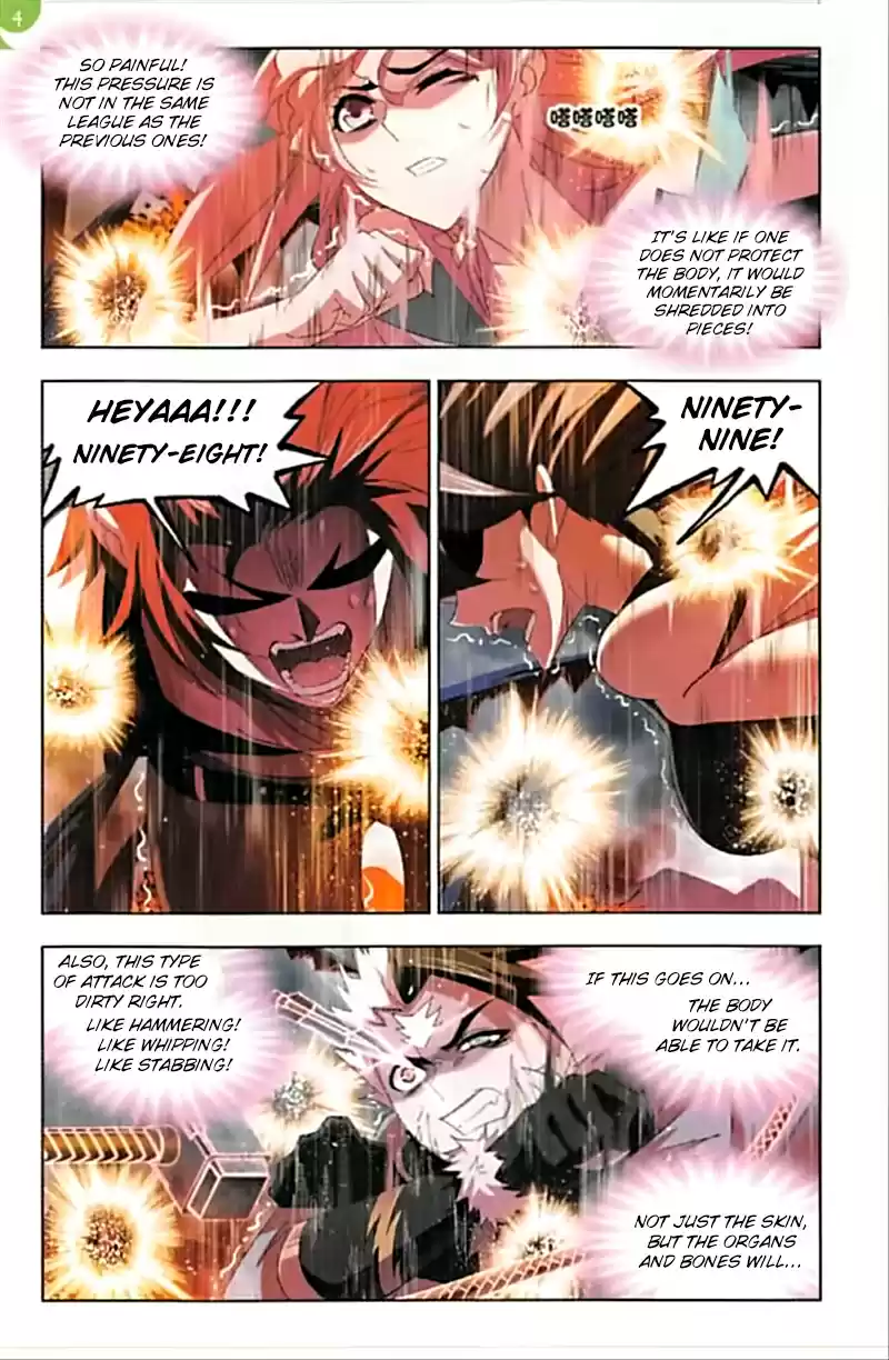 Soul Land Ch. 249 Illusory Realm