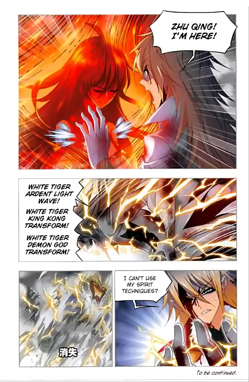 Soul Land Ch. 250 Holy King's Test