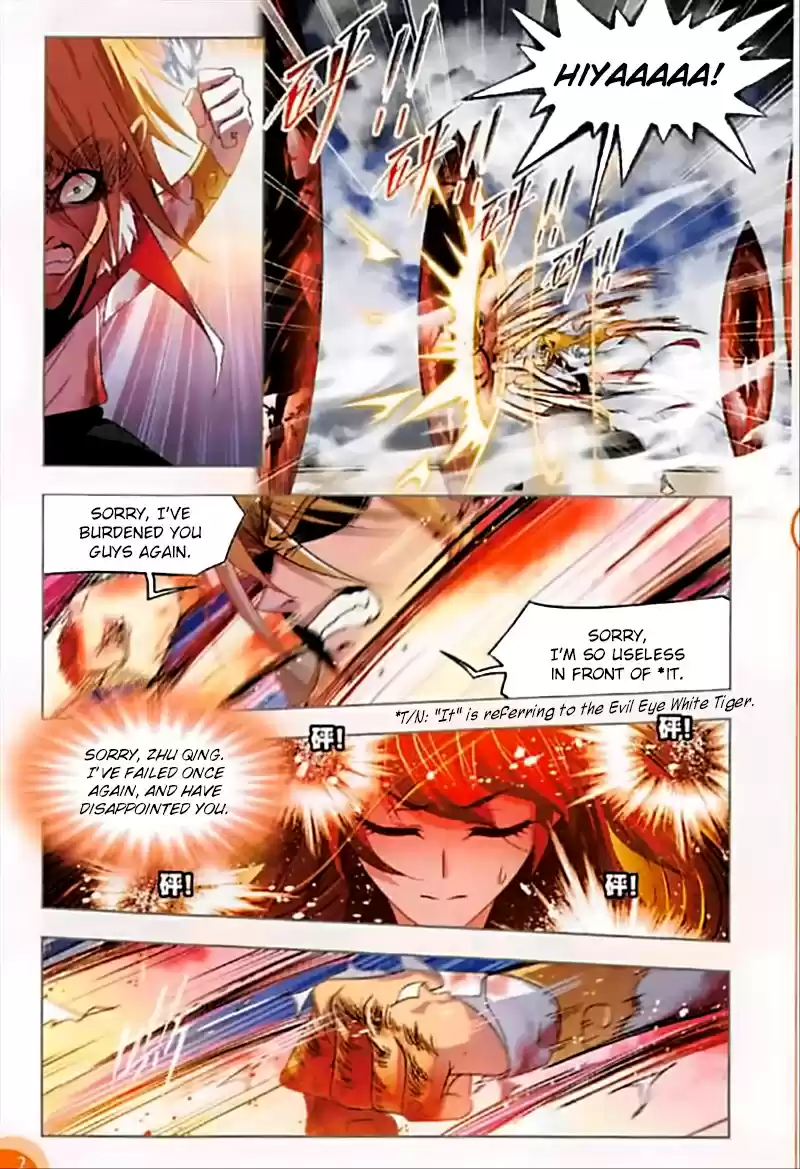 Soul Land Ch. 251 Holy King's Bloodline