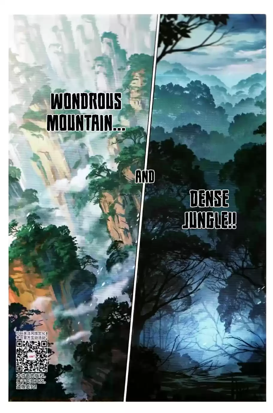 Soul Land Ch. 252 Seahorse Douluo's Pointers