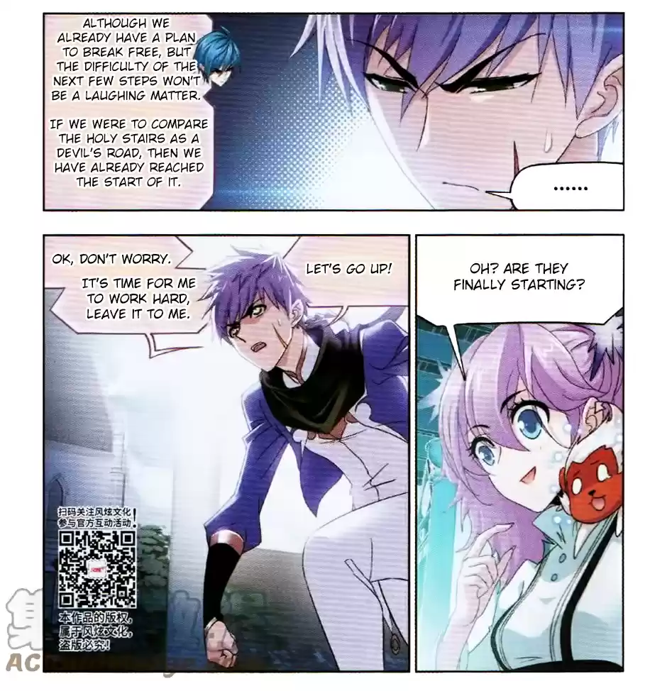 Soul Land Ch. 252 Seahorse Douluo's Pointers