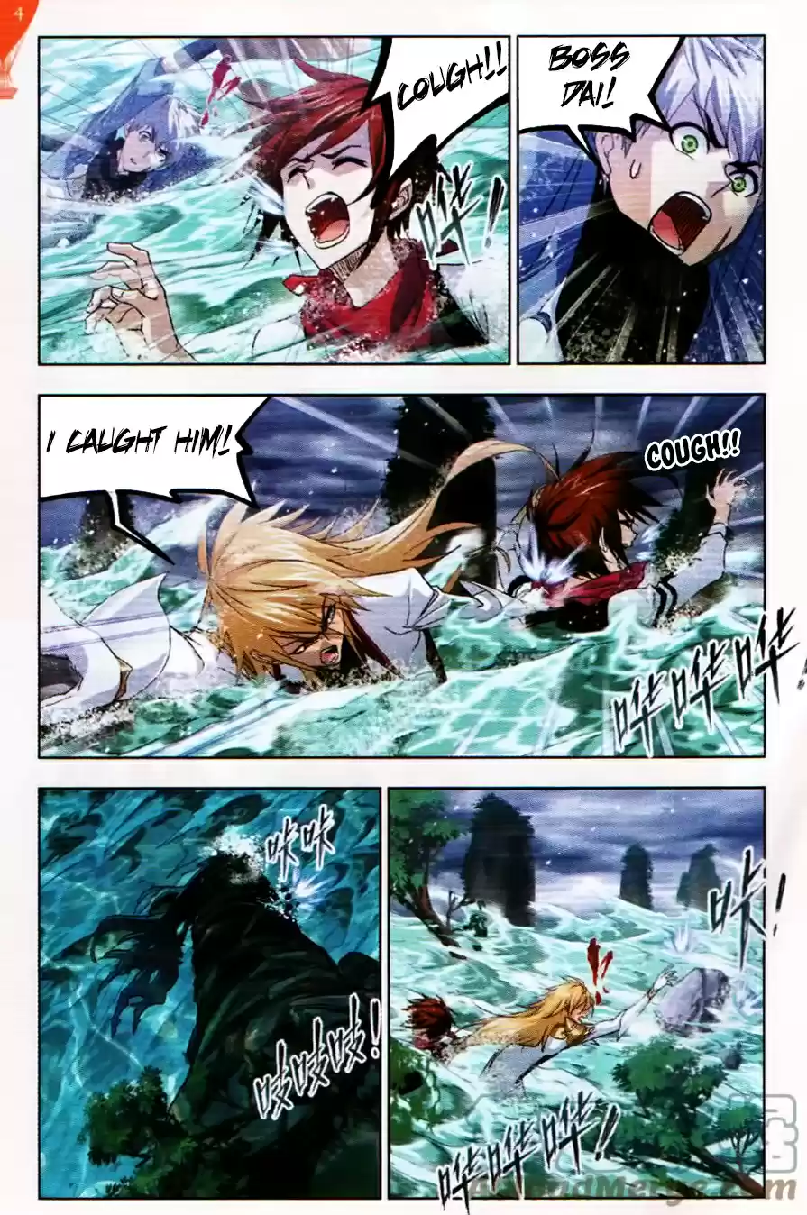 Soul Land Ch. 253 The Last Dangerous Situation