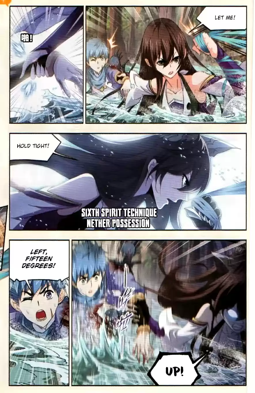 Soul Land Ch. 254 Oscar's Skills Displayed