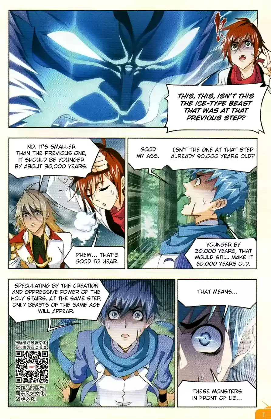 Soul Land Ch. 254 Oscar's Skills Displayed