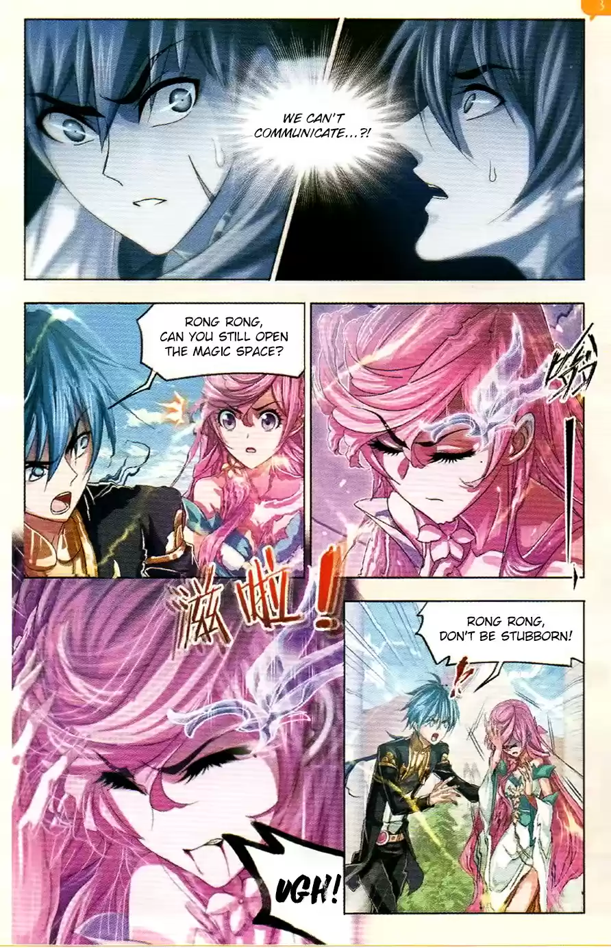 Soul Land Ch. 254 Oscar's Skills Displayed