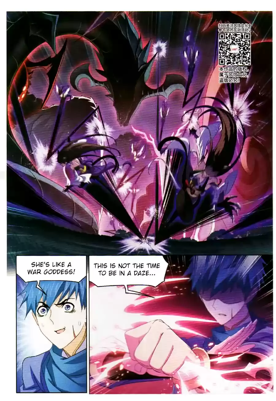 Soul Land Ch. 255 One Hundred and Eight