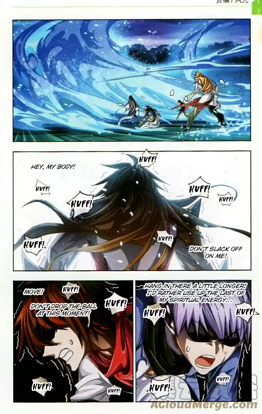 Soul Land Ch. 256 The Rich Person