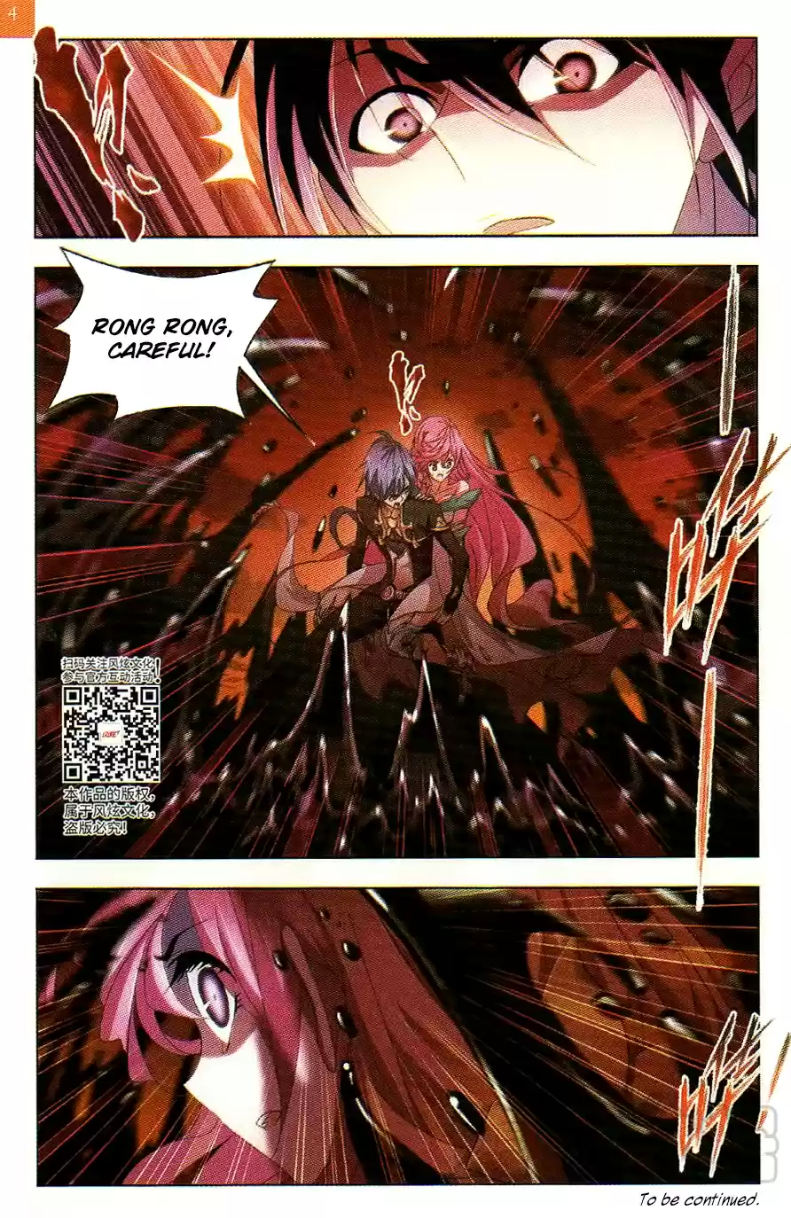 Soul Land Ch. 257 World's Storehouse