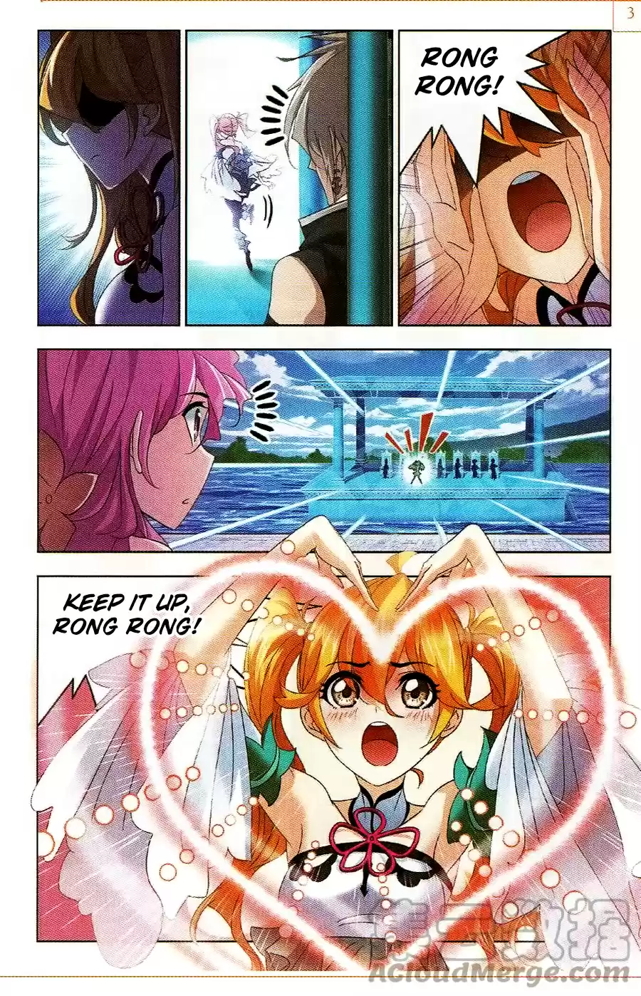 Soul Land Ch. 258 Difficult Decisions