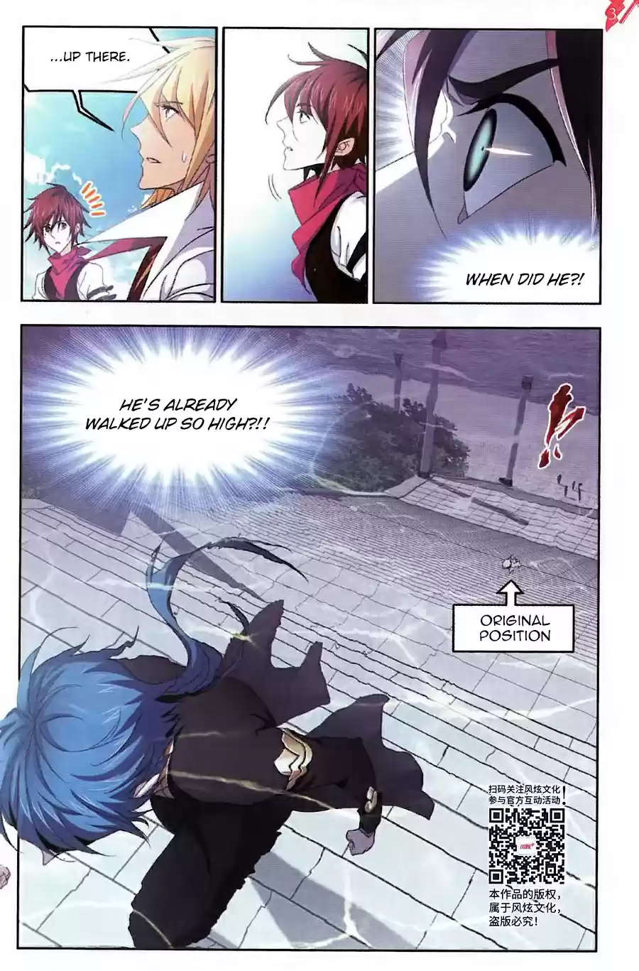 Soul Land Ch. 260 Perfect Food