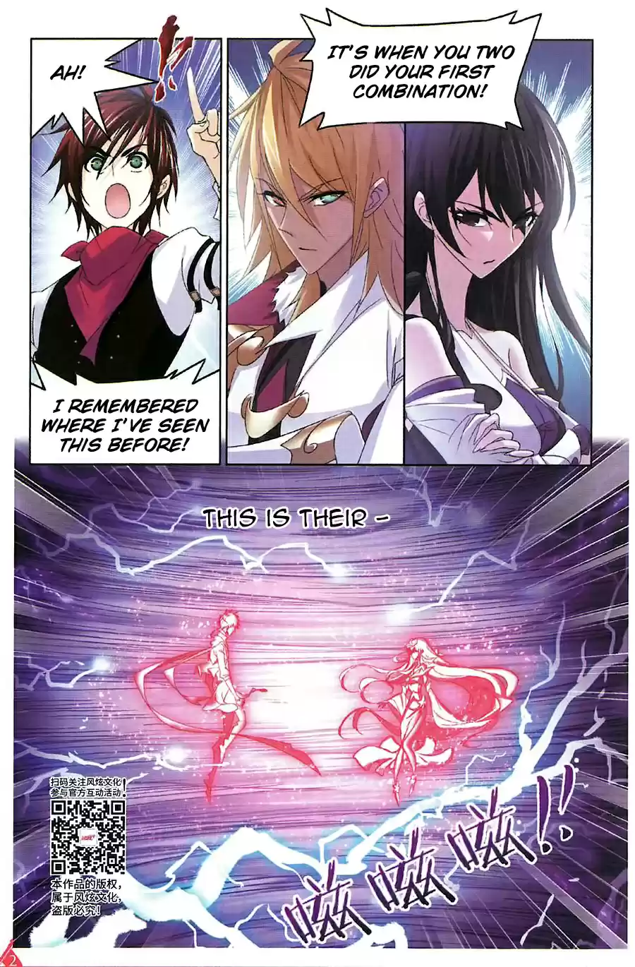 Soul Land Ch. 260 Perfect Food