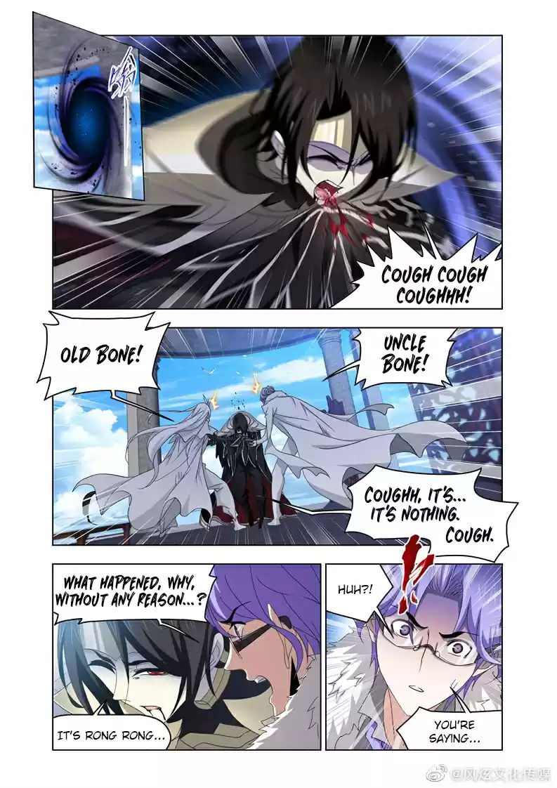 Soul Land Ch. 261 Nine Star Saint's Test