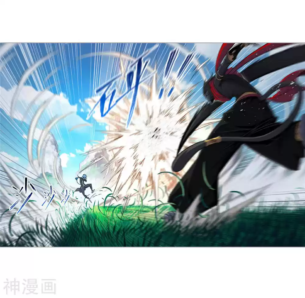 Soul Land Ch. 264 Invincible Genius (Part 1)