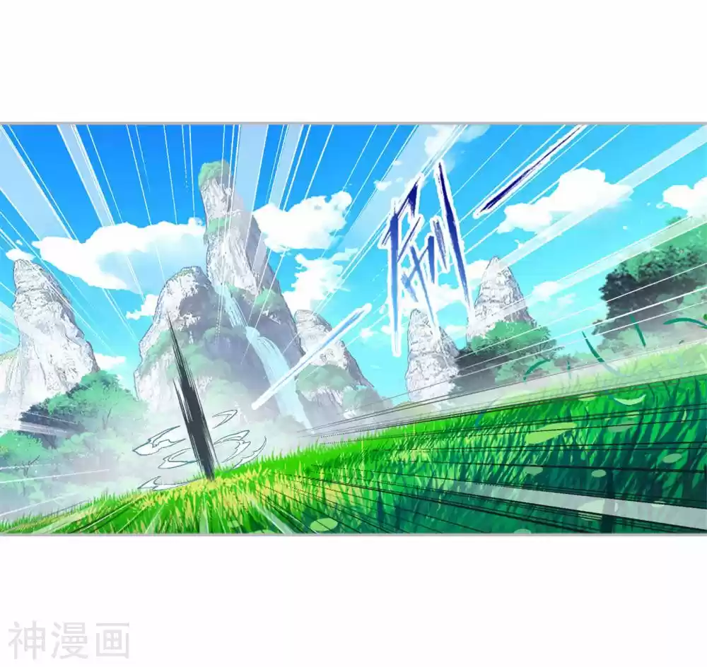 Soul Land Ch. 264.5 Invincible Genius (Part 2)